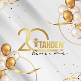 ТРК «ТАНДЕМ» ПРАЗДНУЕТ ЮБИЛЕЙ: 20 ЛЕТ ВМЕСТЕ!