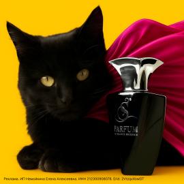 ЧЁРНАЯ ПЯТНИЦА в S PARFUM! СКИДКИ НА ВСЁ!