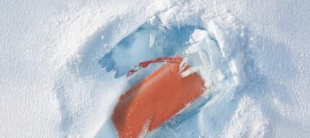 Финальная распродажа EKONIKA