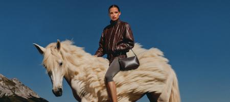 Новая весенняя коллекция EKONIKA PREMIUM