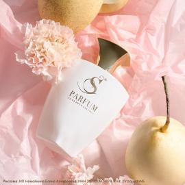 С 7 по 9 марта в магазинах S Parfum СКИДКА 15%