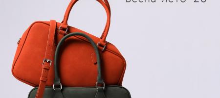 Трендовые сумки в Marmalato!