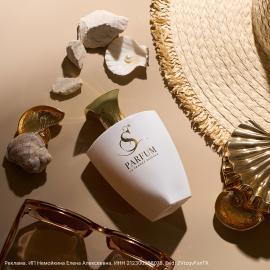 Скидки от 15% до 50% в S PARFUM!