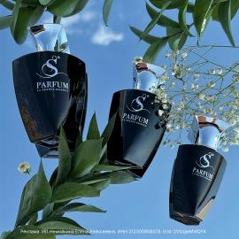Растущие скидки в S Parfum
